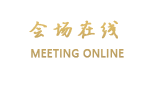 阳江爱蓝德度假公寓